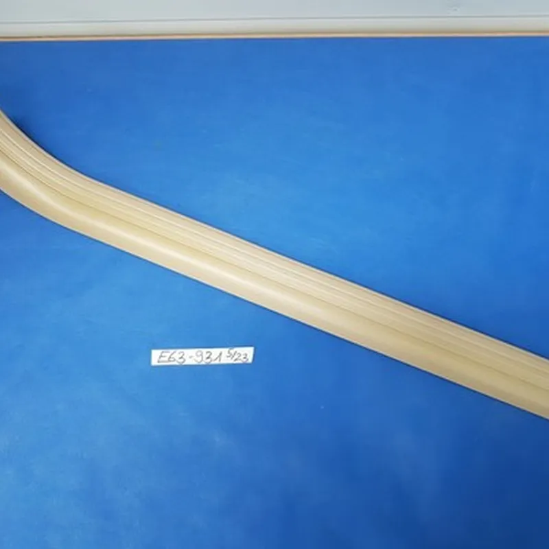 BMW E63 Einstiegsleiste LINKS beige 7008931