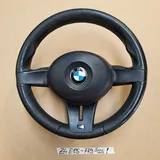 BMW Z4 E85 E86 MFL Lenker Multifunktion Leder Sport Lenkrad 7906779 Airbag-Modul