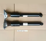 orig.BMW F30 Federbein Stoßdämpfer Set Gasdruckfeder HINTEN links rechts 6791568