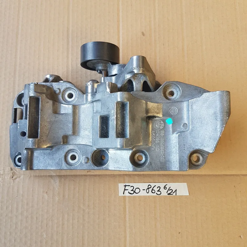BMW F20 F21 F30 F31 F34 F32 F33 Lichtmaschine Halter 8506863