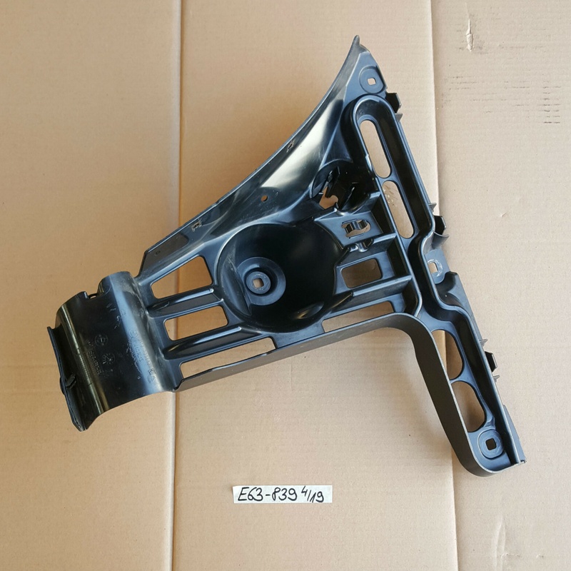 BMW E63 E64 Stoßstangenhalter Stoßfänger Stoßstange Halter hinten links 7008839