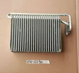 BMW E36 Klima Verdampfer / Kühler für Klimaanlage mit Expansionsventil 6904437