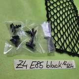 BMW Z4 E85 E86 Ablage Gitter Netz Fussraum Staufach Schwarz Black 7116156
