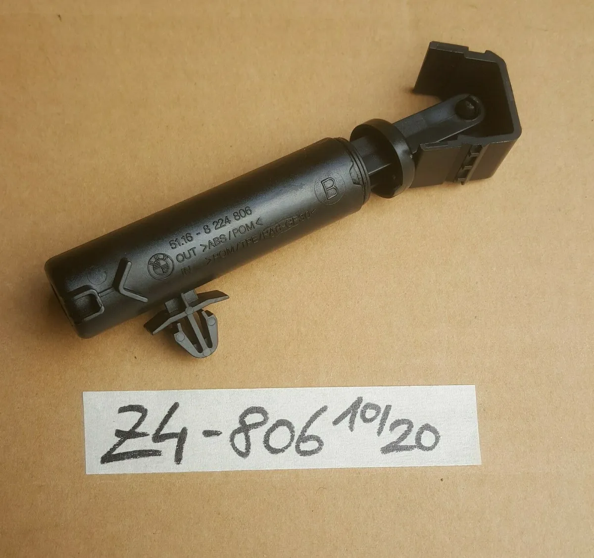 BMW E46 E90 E91 E92 E93 Z4 E85 E86 Handschuhfach Dämpfer Handschuhkasten 8224806