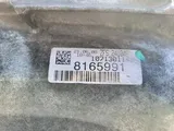 BMW E90 E91 E92 E93 ZF Automatik Getriebe 6 Zylinder N53 ABHOLUNG 