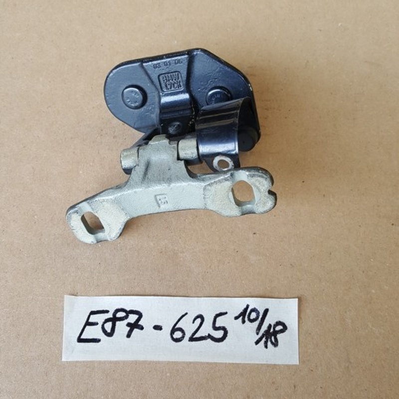 BMW E87 E81 Scharnier für Heckklappe 7060625 Heckdeckel Gelenk LINKS