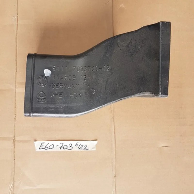BMW 5er E60 E61  Luftführung  Luftkanal Bremse vorne links 7033703