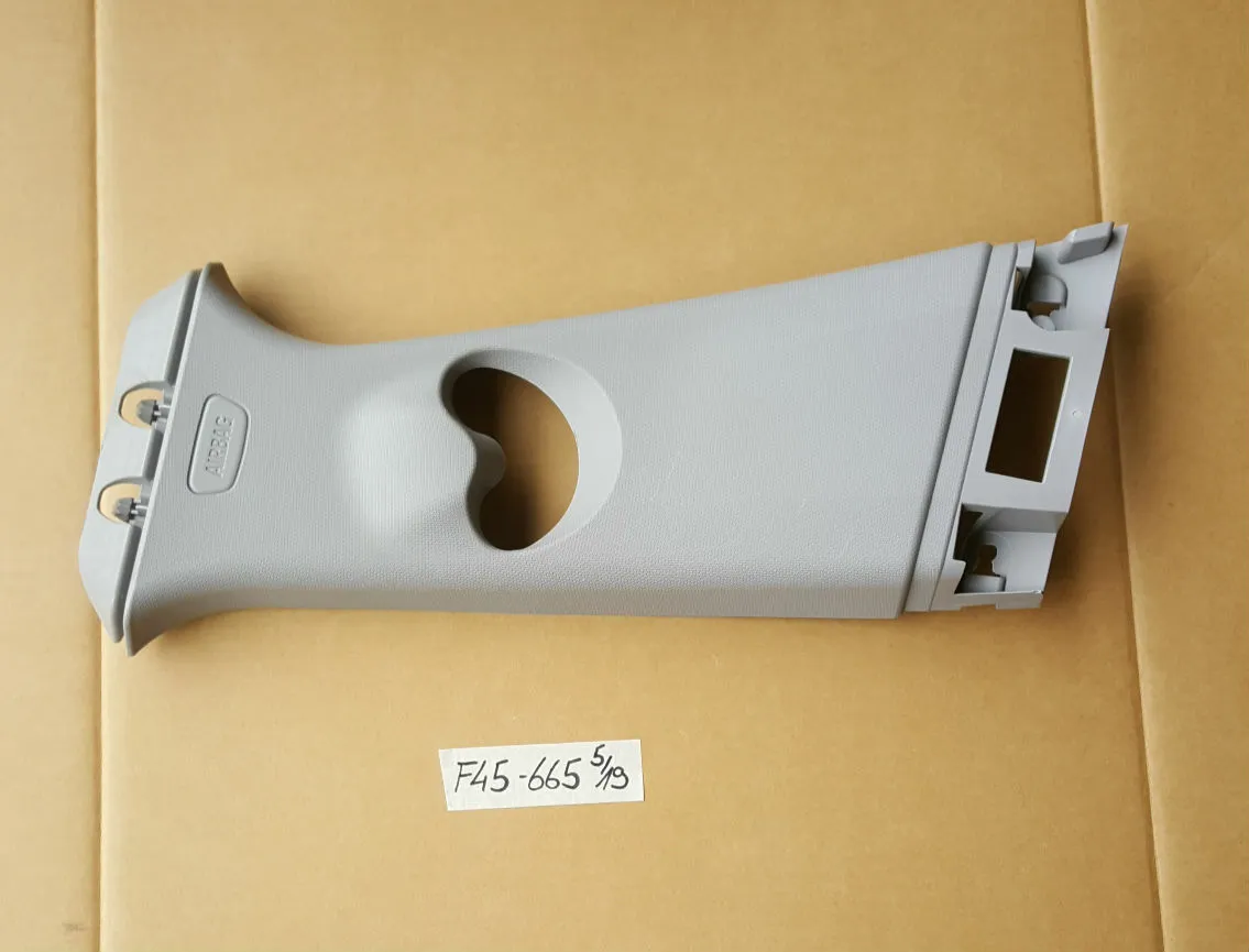 BMW F45 F46 Verkleidung Blende B-Säule LINKS 7298665
