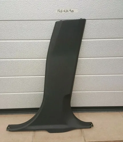 BMW F45 F46 Verkleidung Blende B-Säule RECHTS 7302434