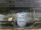 Halter BMW Z4 E85 E86 Motor Abdichtung 7939673 LINKS 