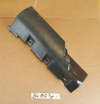 BMW Z4 E85 Abedckung Plastik Verkleidung hinten Mitte 7047807 – Bild 1