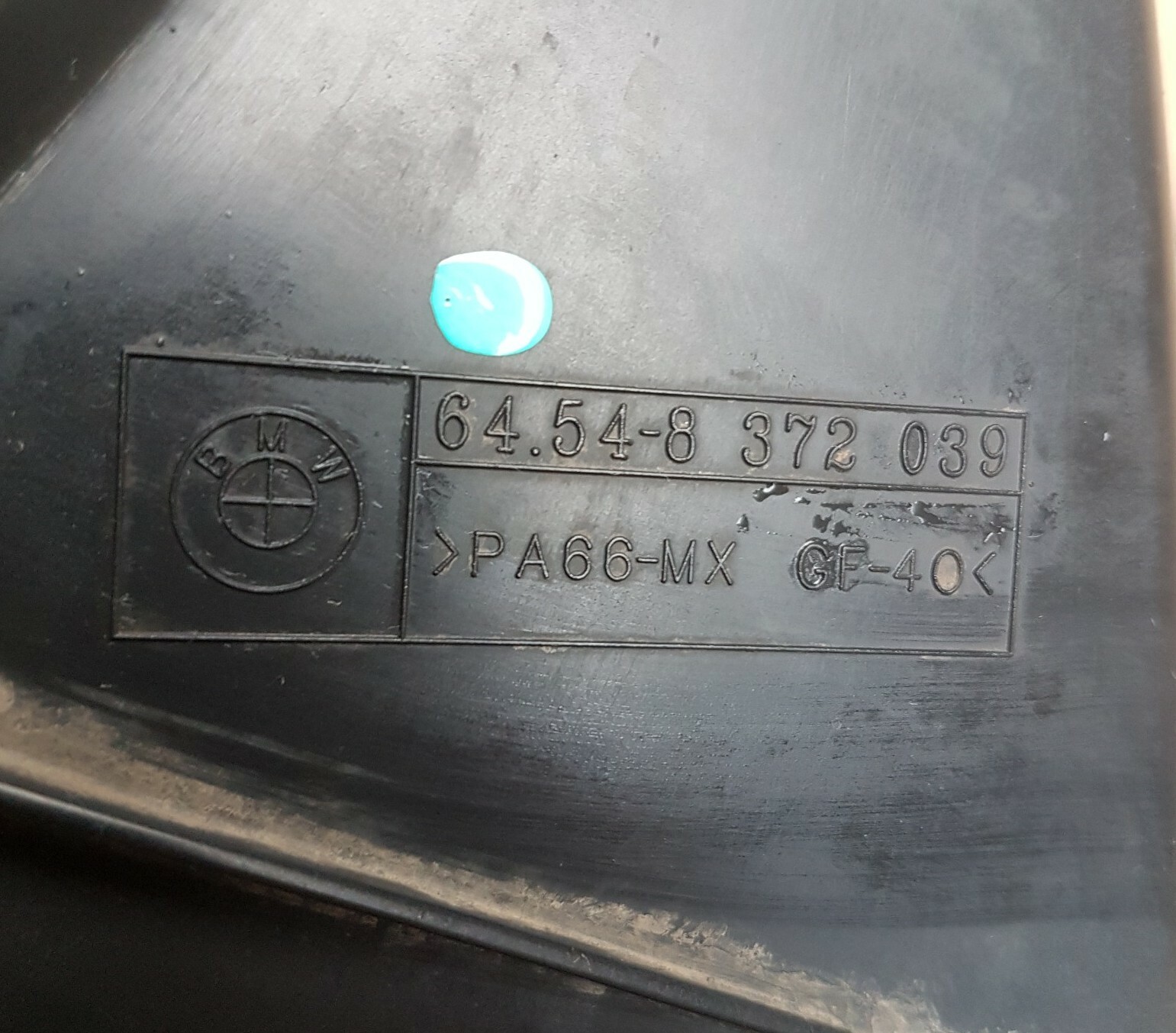 BMW E36 + Z3 Roadster Drucklüfter Motor Elektro  Klima Lüfter Sauglüfter 8372039 – Bild 3