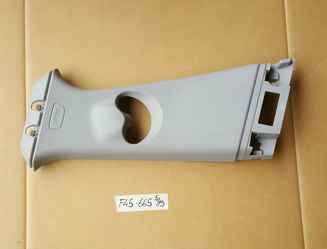 BMW F45 F46 Verkleidung Blende B-Säule LINKS 7298665 – Bild 1