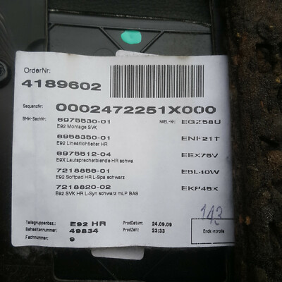 BMW E92 Seiten Verkleidung innen HINTEN RECHTS Leder schwarz ohne Gurtbringer  – Bild 5