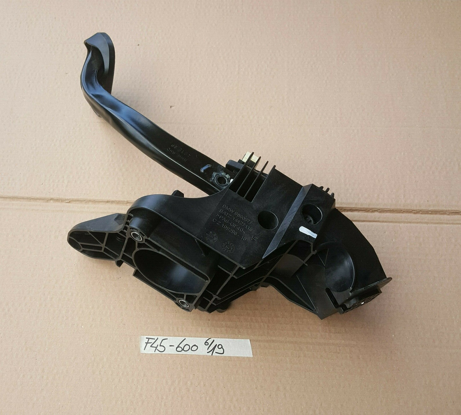 BMW 2er F45 F46 X1 F48 Brems Pedal Fusshebelwerk komplett 6856600 – Bild 2