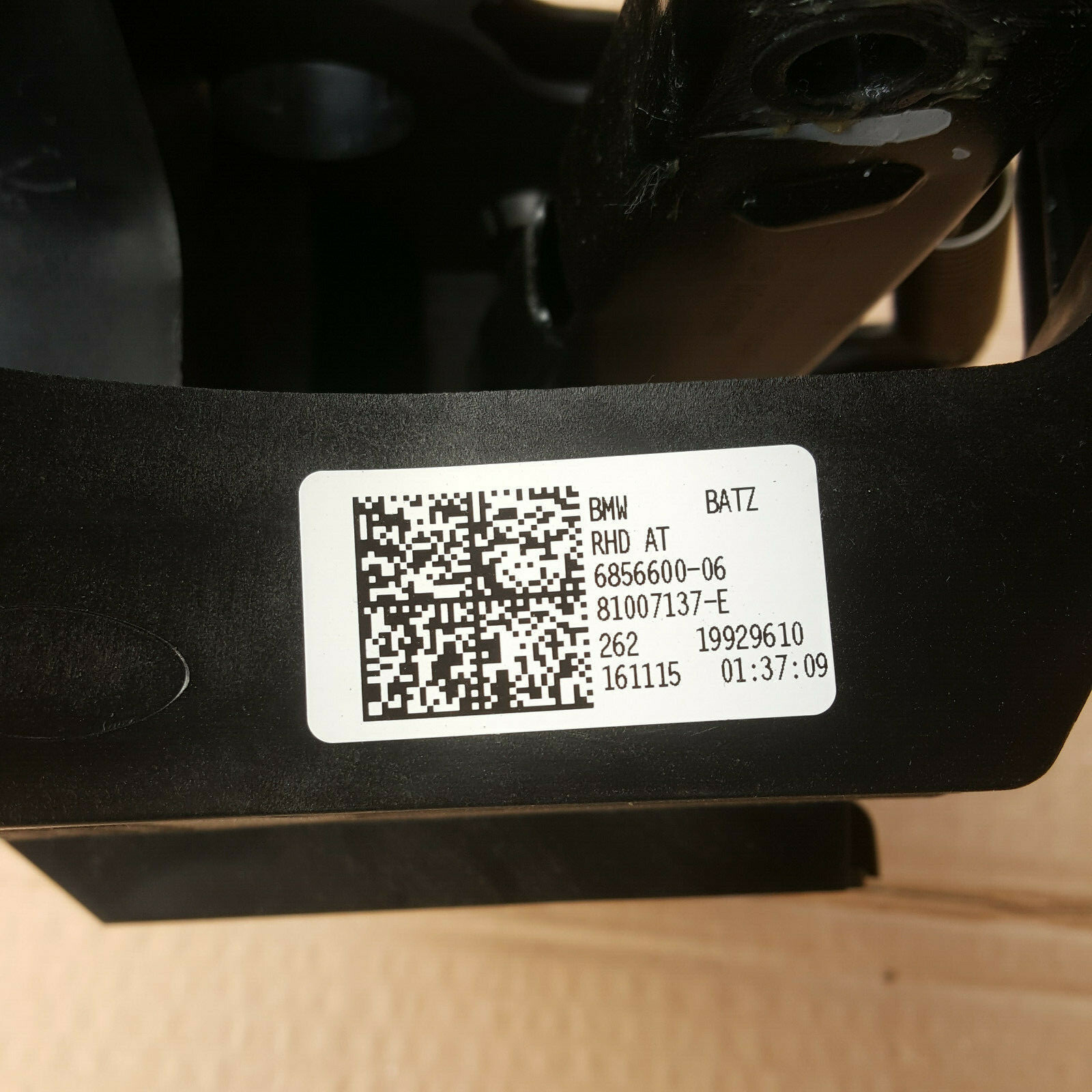 BMW 2er F45 F46 X1 F48 Brems Pedal Fusshebelwerk komplett 6856600 – Bild 4