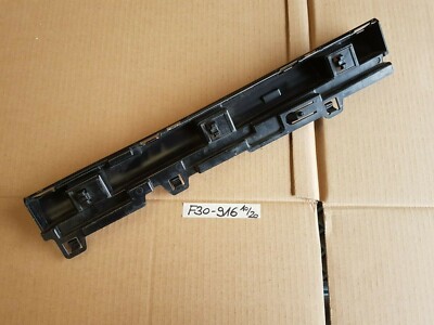 BMW F30 F31 F35 F80 Halteleiste Schweller Halter Leiste rechts 7256916 – Bild 2