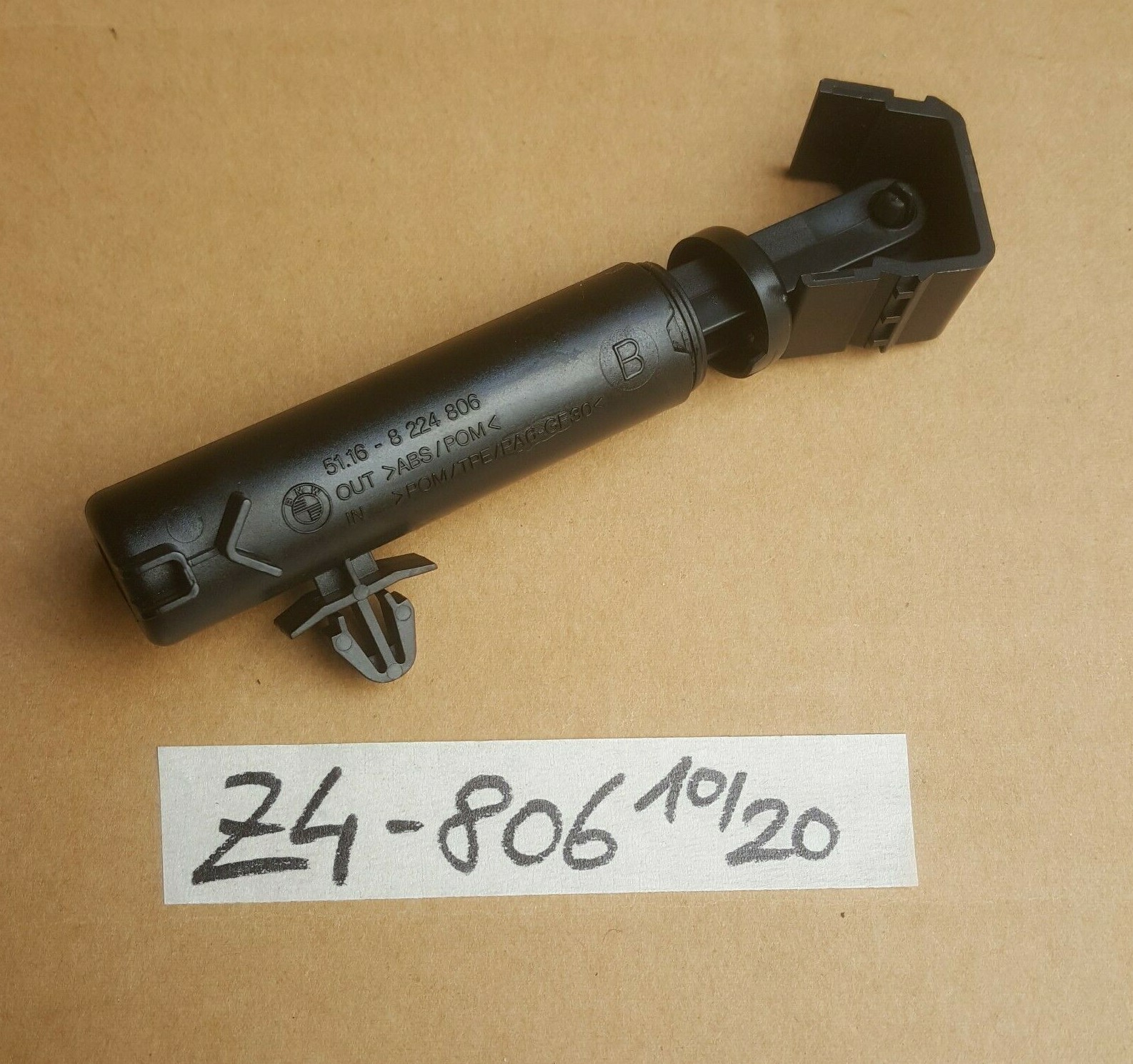 BMW E46 E90 E91 E92 E93 Z4 E85 E86 Handschuhfach Dämpfer Handschuhkasten 8224806