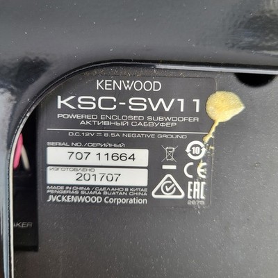 BMW E36 Z3 Z4 Kenwood  KSC-SW11  Subwoofer mit Halter – Bild 3
